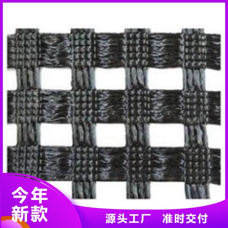 涤纶土工格栅,【双向拉伸塑料格栅】源头厂源头货