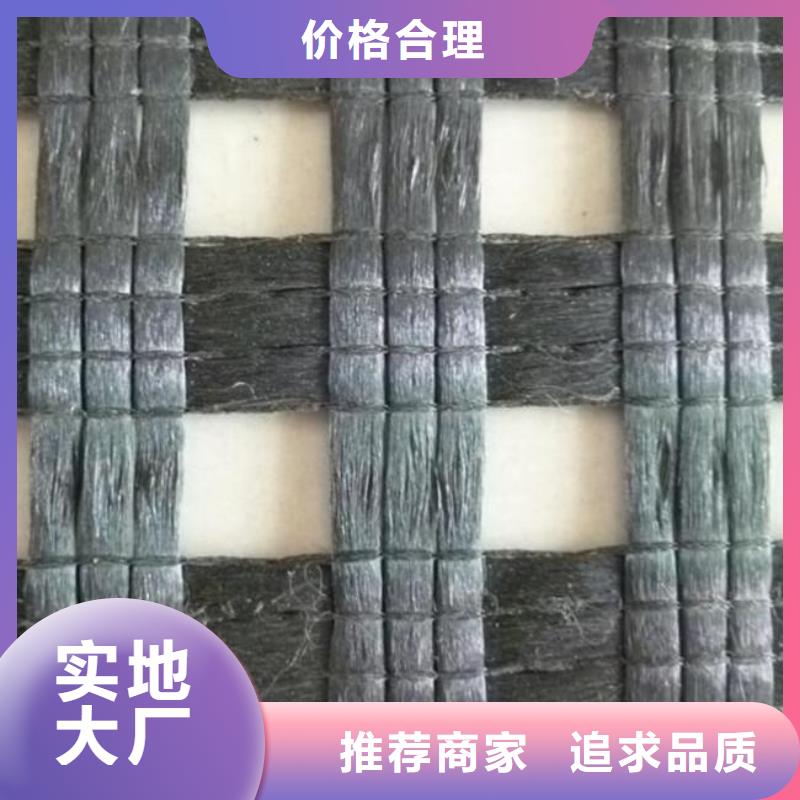 涤纶土工格栅软式透水管厂家品控严格