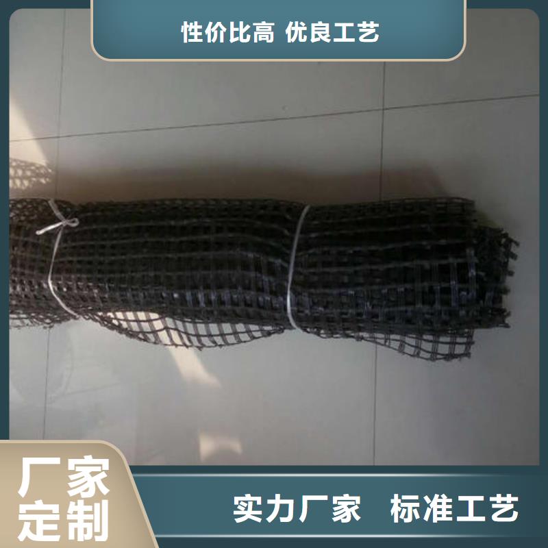 涤纶土工格栅毛细排水板精心打造