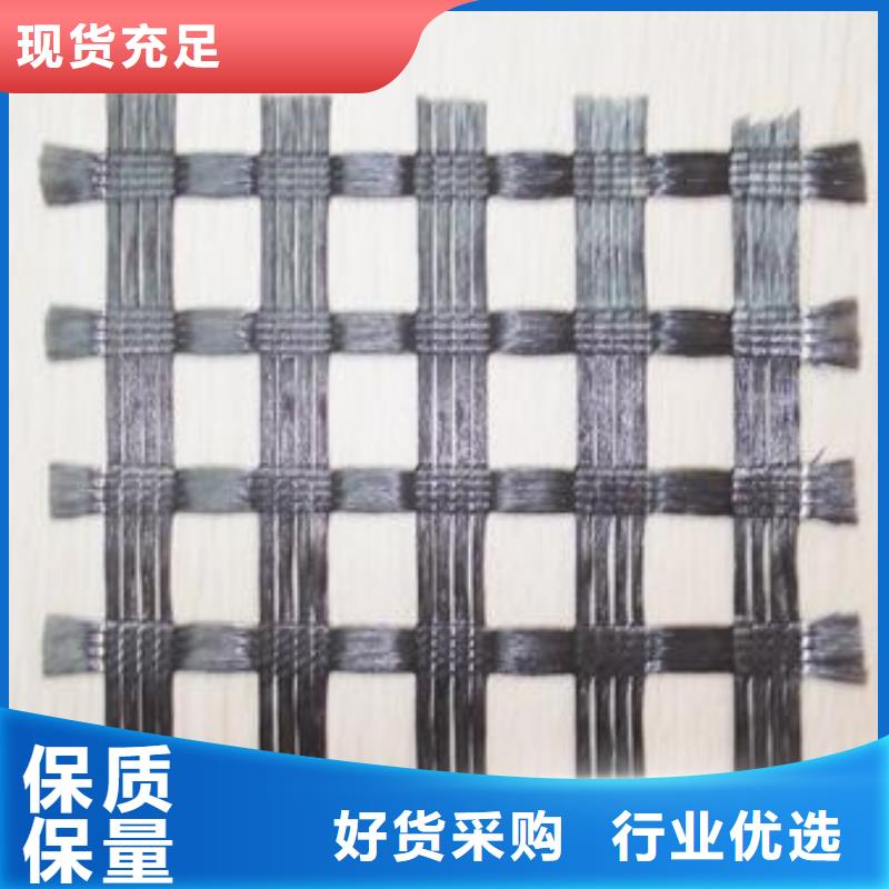 涤纶土工格栅软式透水管厂家品控严格