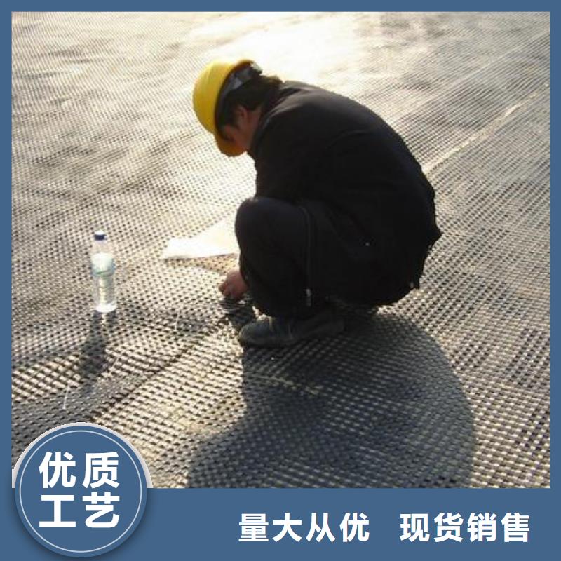 涤纶土工格栅,【TPO防水卷材】注重细节