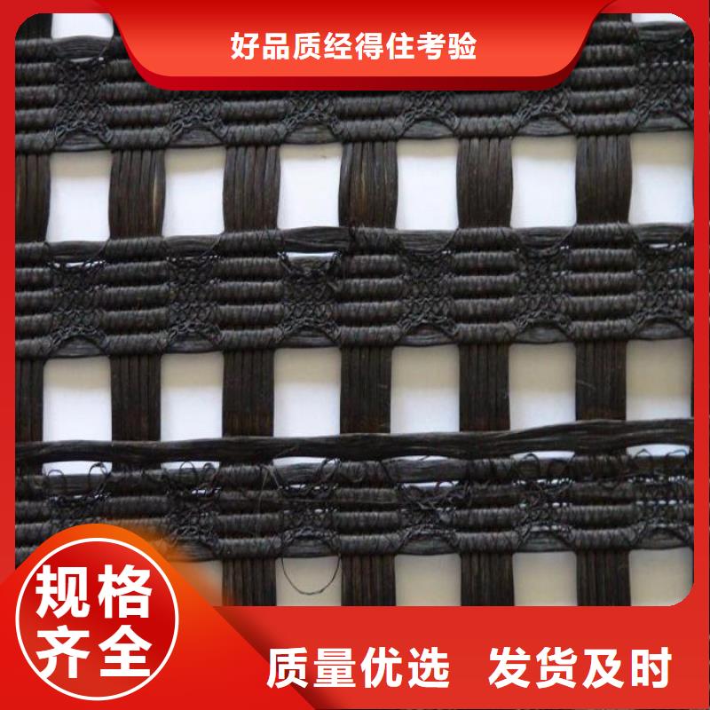 涤纶土工格栅,【双向拉伸塑料格栅】源头厂源头货