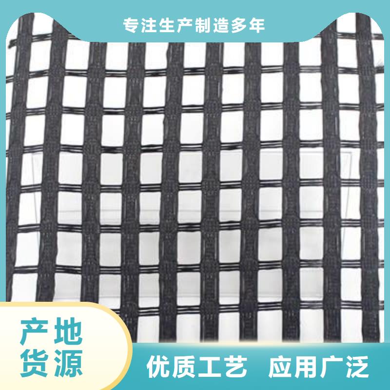 涤纶土工格栅,【双向拉伸塑料格栅】源头厂源头货