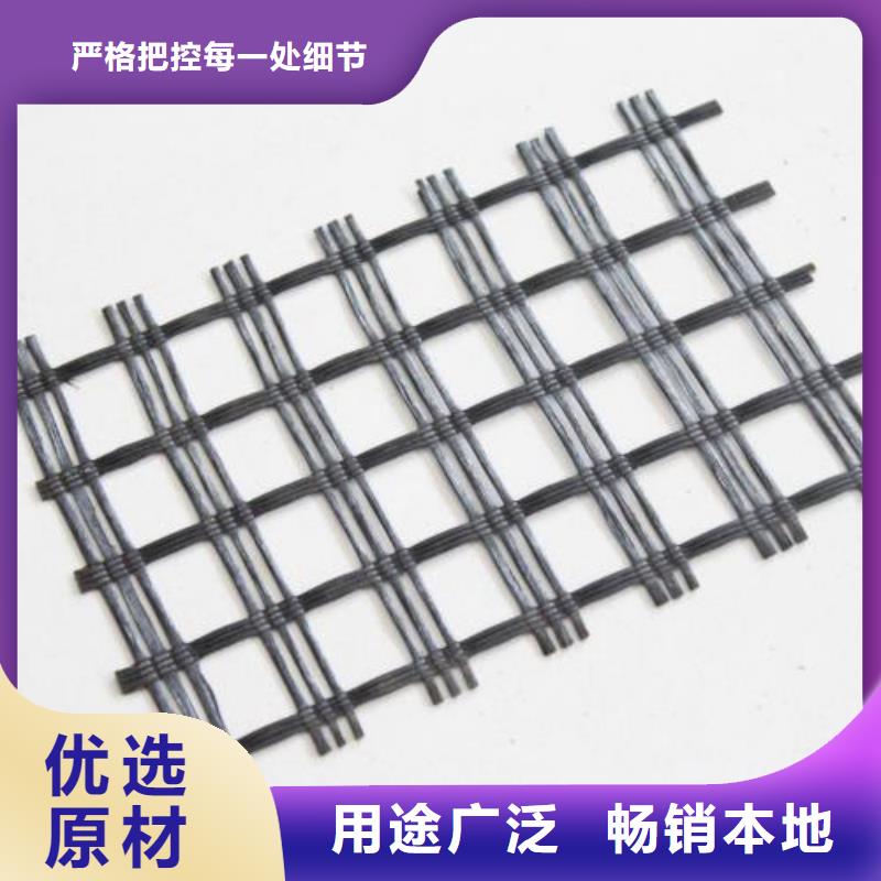 涤纶土工格栅软式透水管厂家品控严格