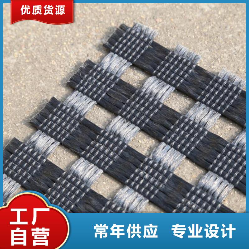 涤纶土工格栅【双向拉伸塑料格栅】定制零售批发