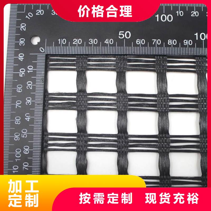 【涤纶土工格栅_HDPE土工膜用心做好细节】
