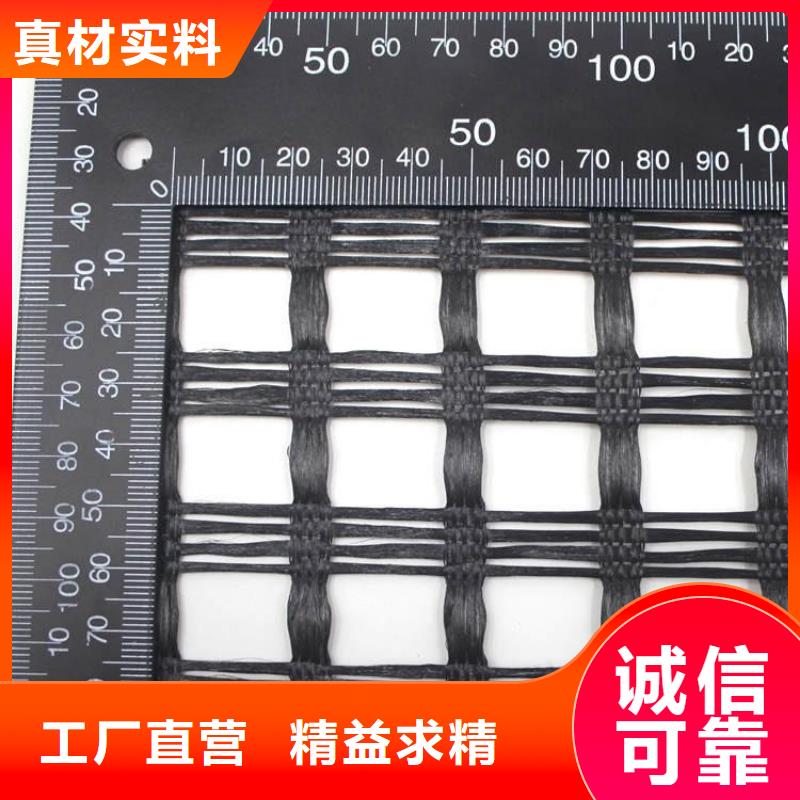 涤纶土工格栅-HDPE土工膜产品优良