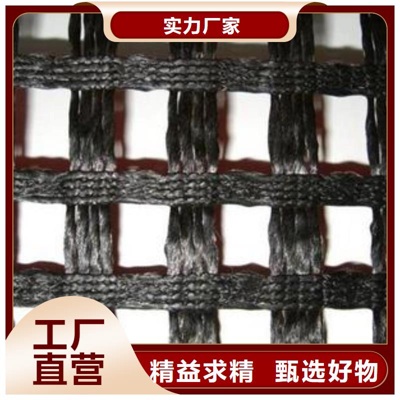 涤纶土工格栅品质优选