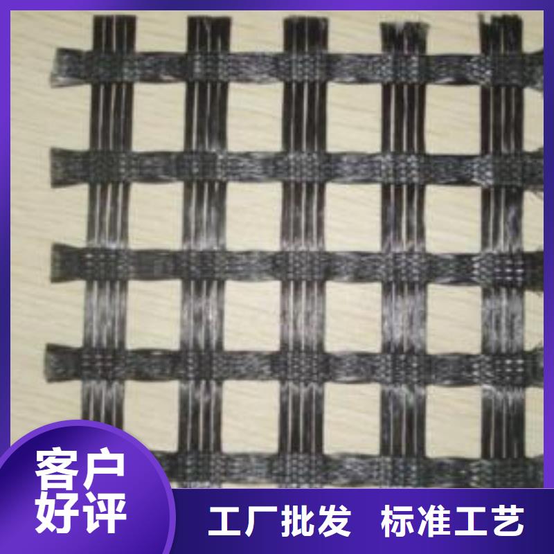 涤纶土工格栅TPO防水卷材好品质选我们