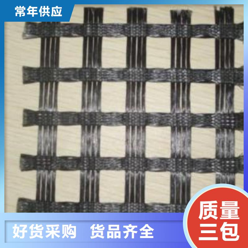 涤纶土工格栅-HDPE土工膜产品优良