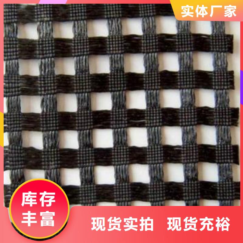 涤纶土工格栅,【TPO防水卷材】注重细节