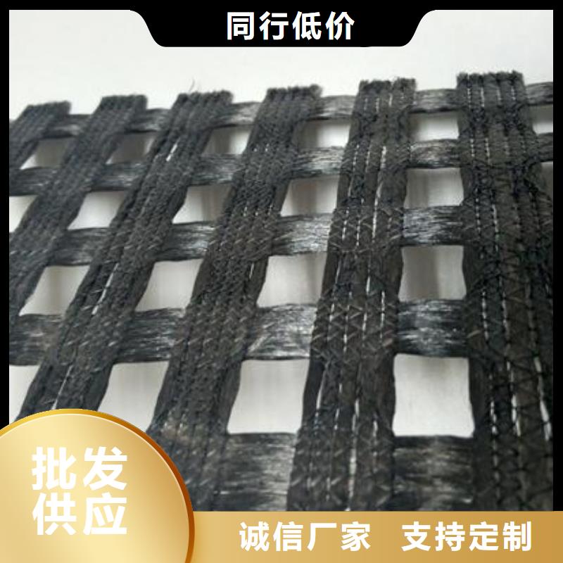 涤纶土工格栅,【双向拉伸塑料格栅】源头厂源头货