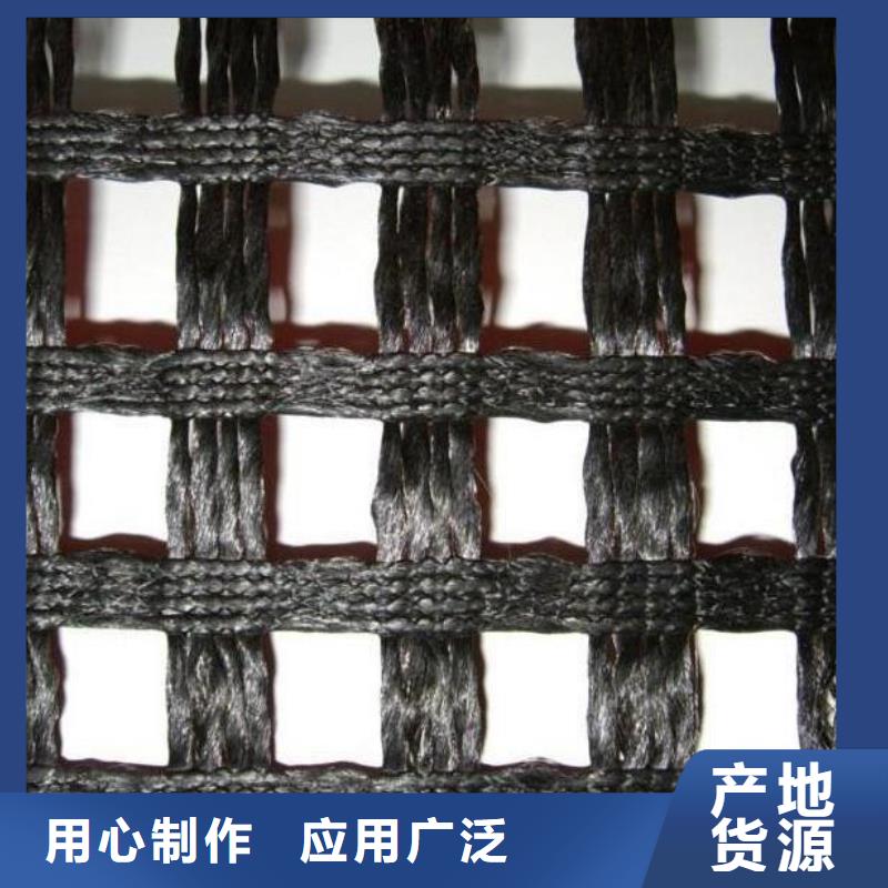 涤纶土工格栅,【双向拉伸塑料格栅】源头厂源头货
