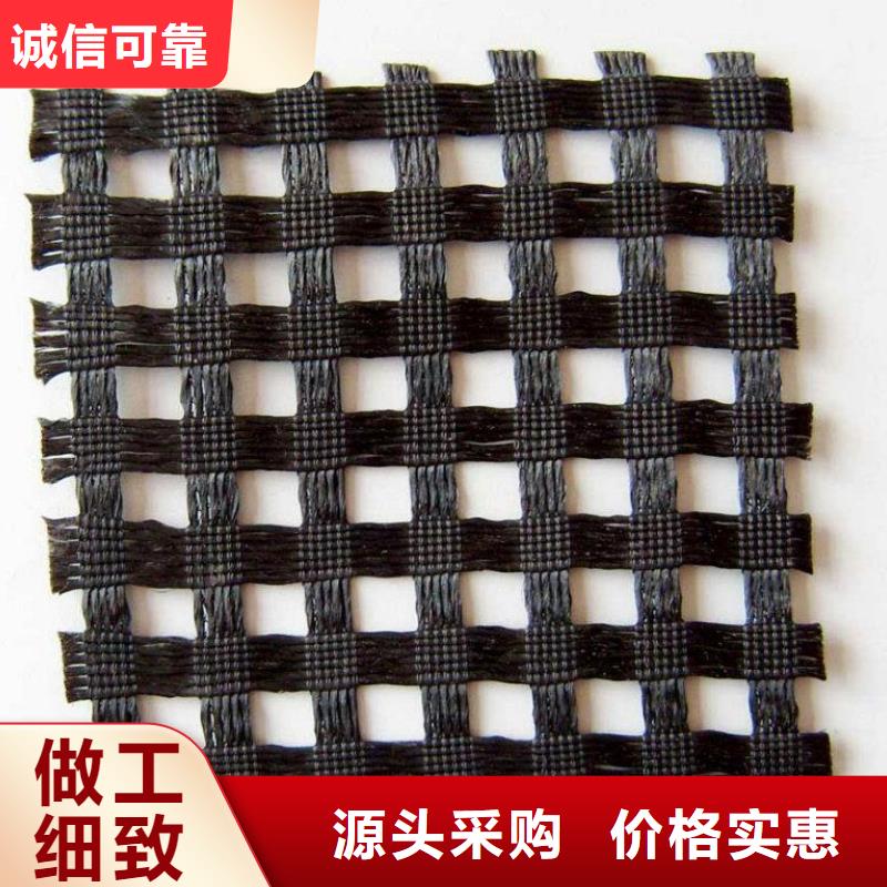 涤纶土工格栅-HDPE土工膜产品优良