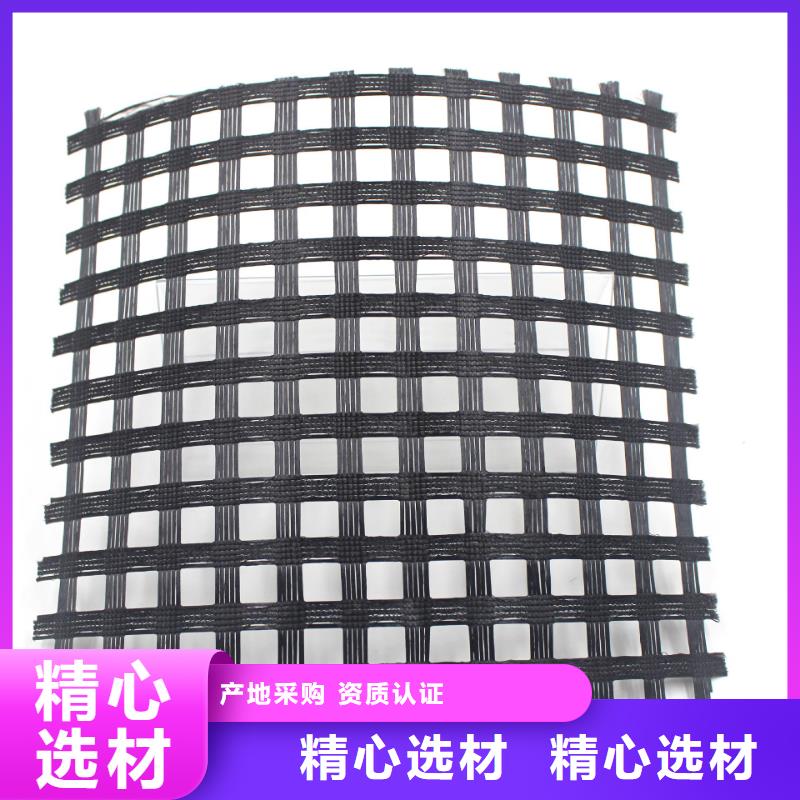 涤纶土工格栅,【双向拉伸塑料格栅】源头厂源头货