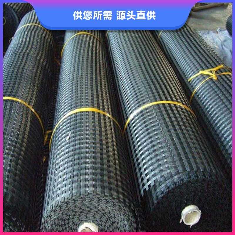 涤纶土工格栅-蜂巢格室支持拿样