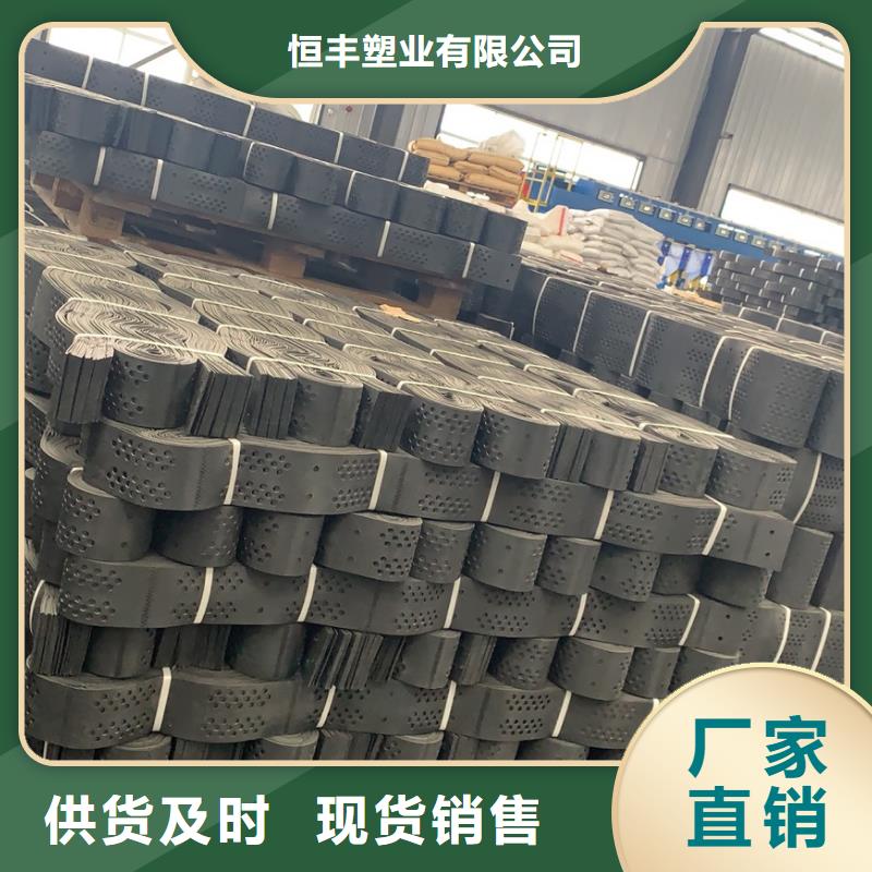 土工格室_【三维土工网垫】采购无忧