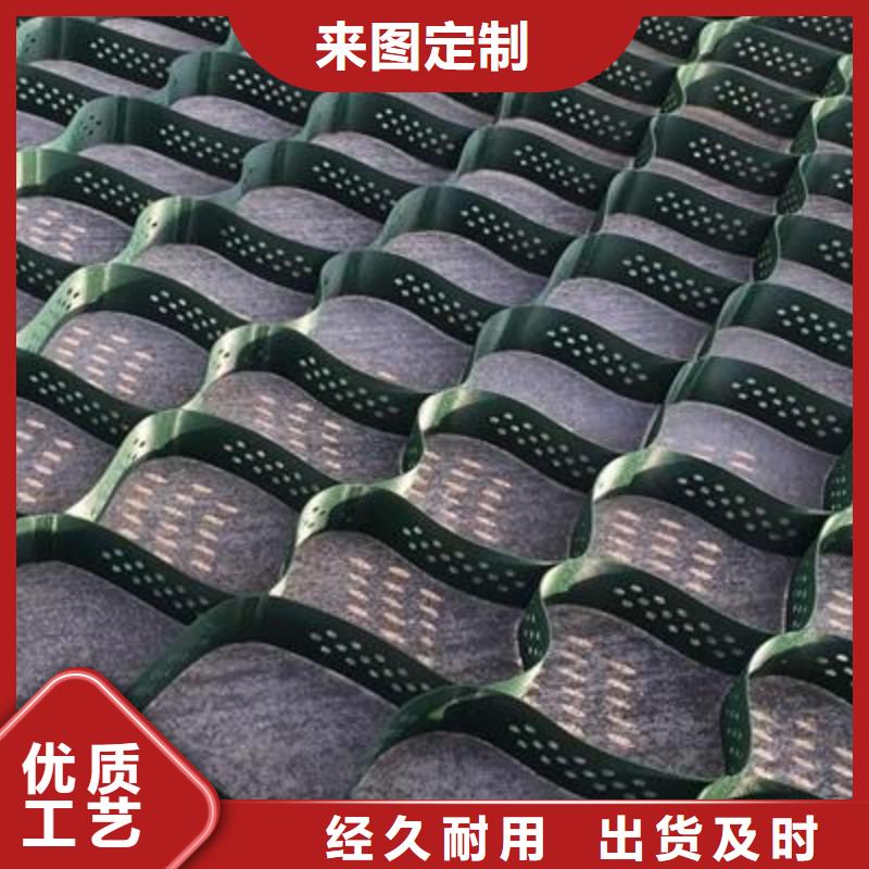 土工格室土工布放心选购