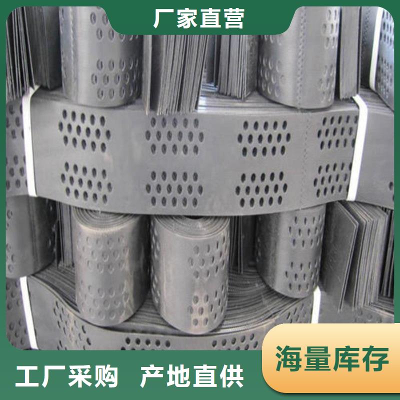 土工格室_【三维土工网垫】采购无忧
