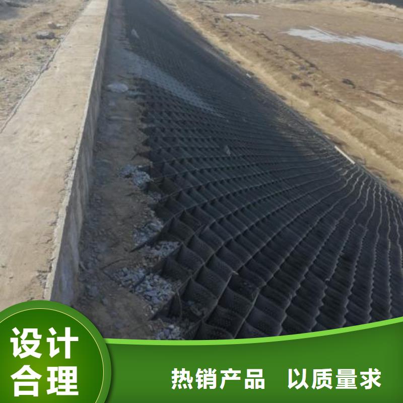 土工格室土工布工期短发货快