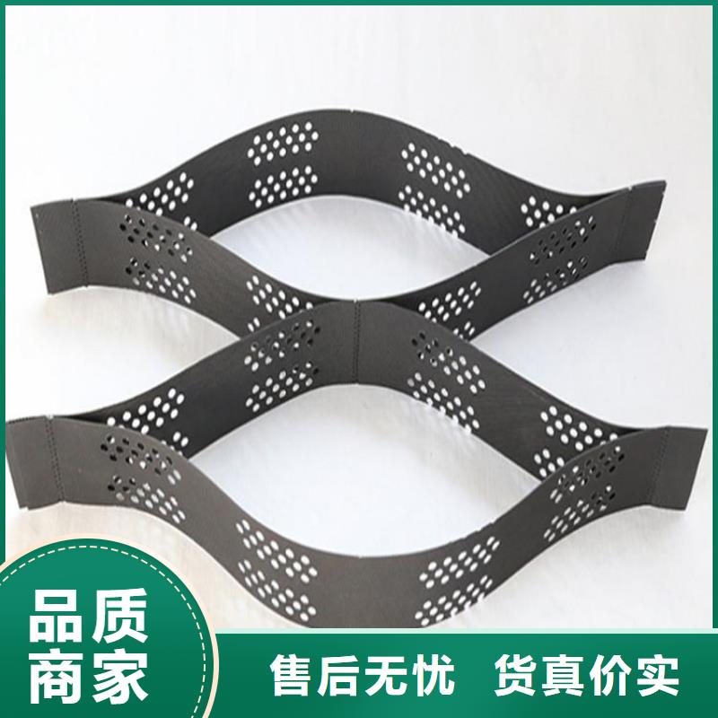 土工格室土工布放心选购