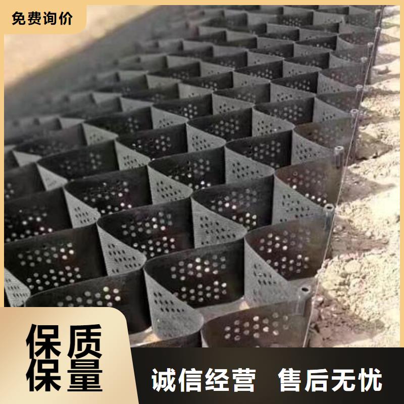 【土工格室】塑料盲沟厂家直营