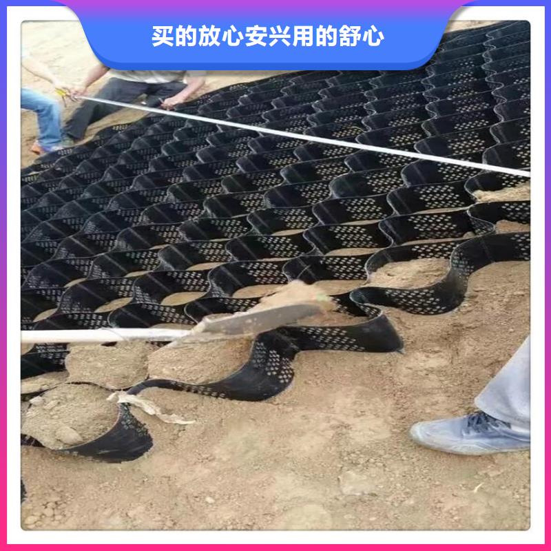 土工格室软式透水管工艺层层把关
