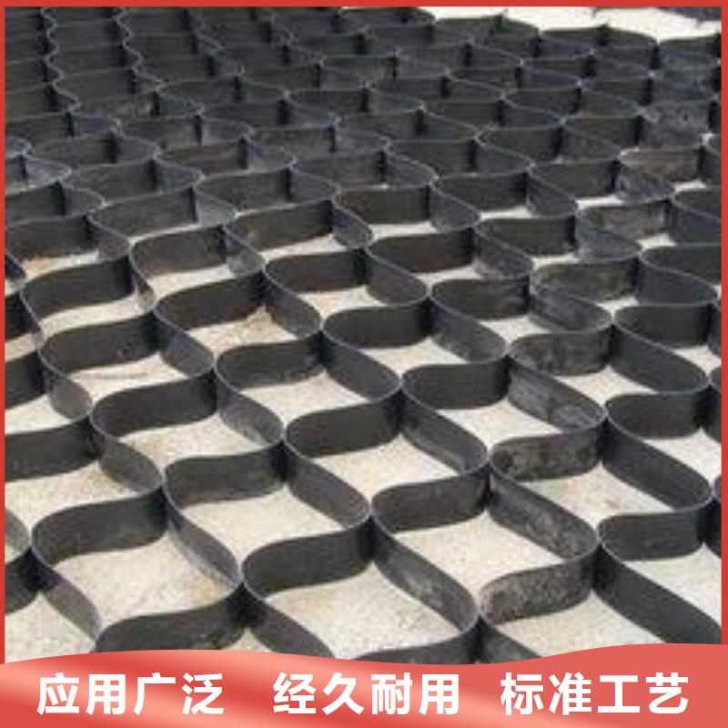 土工格室土工布放心选购