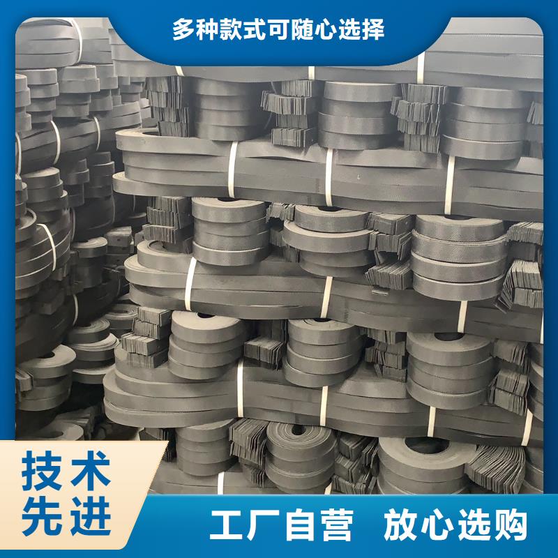 【土工格室】塑料盲沟厂家直营