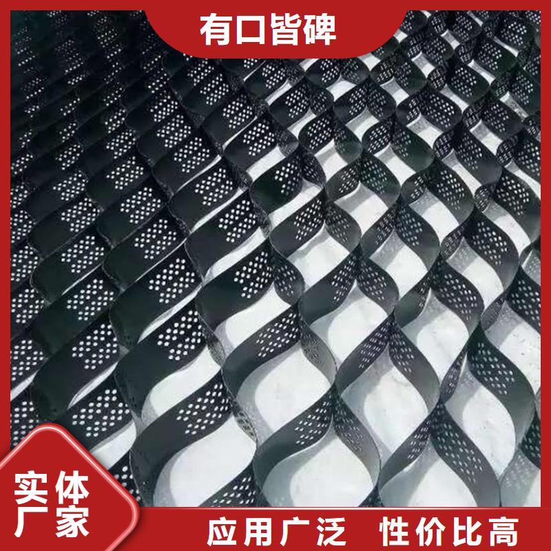 土工格室HDPE土工膜详细参数