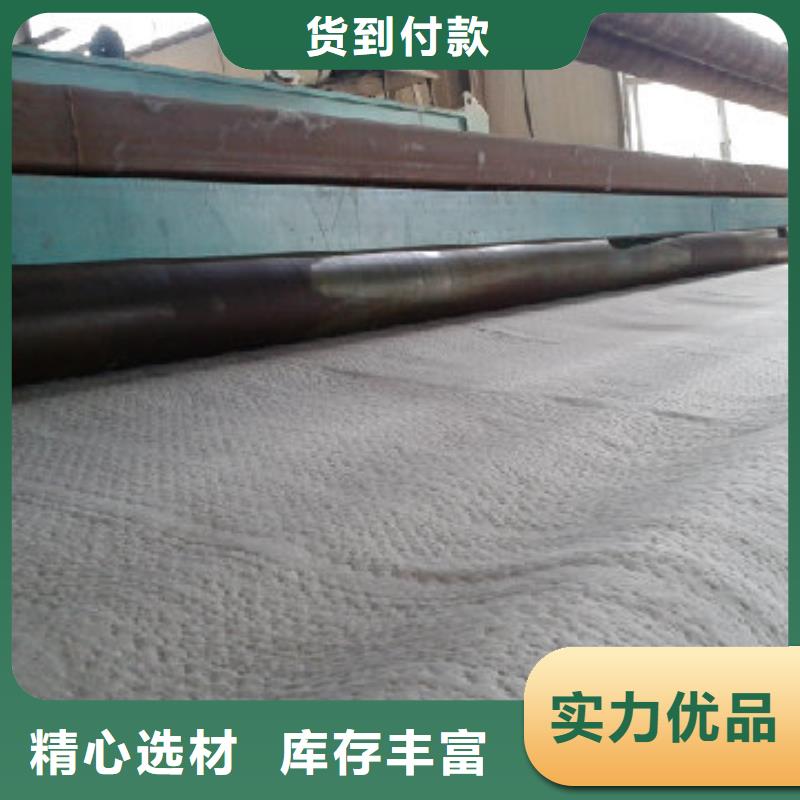 膨润土防水毯软式透水管层层质检