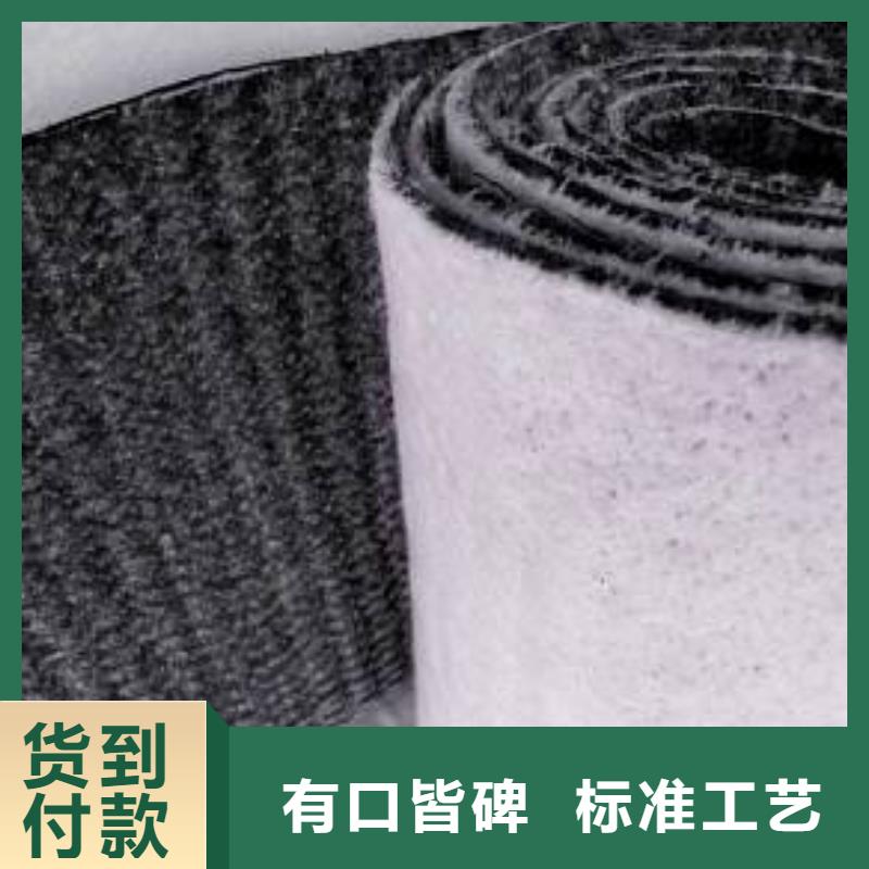 膨润土防水毯PVC防水卷材注重细节
