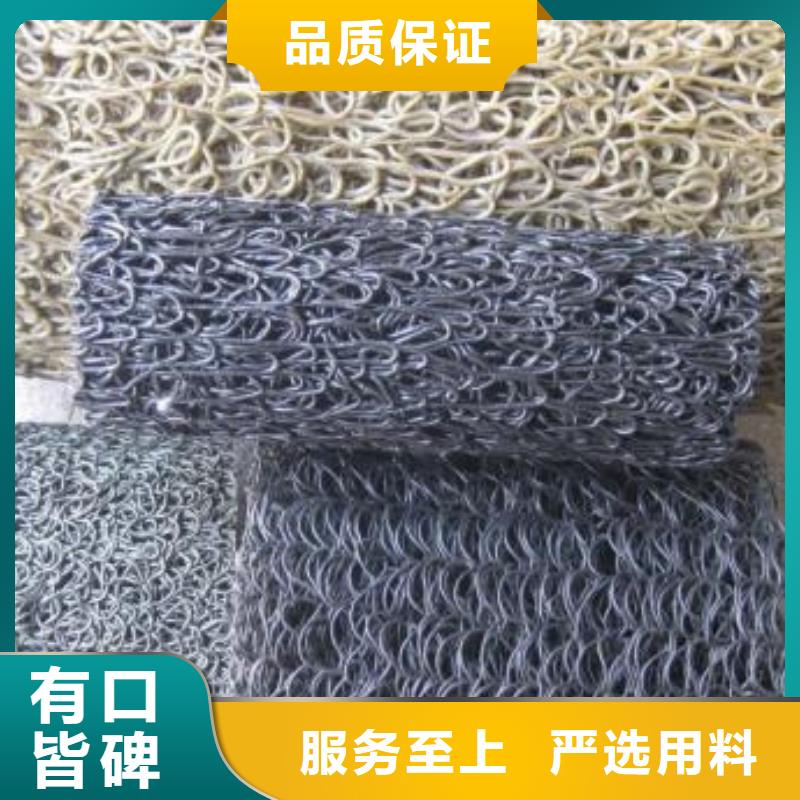 塑料盲沟_【蜂巢格室】质检合格出厂