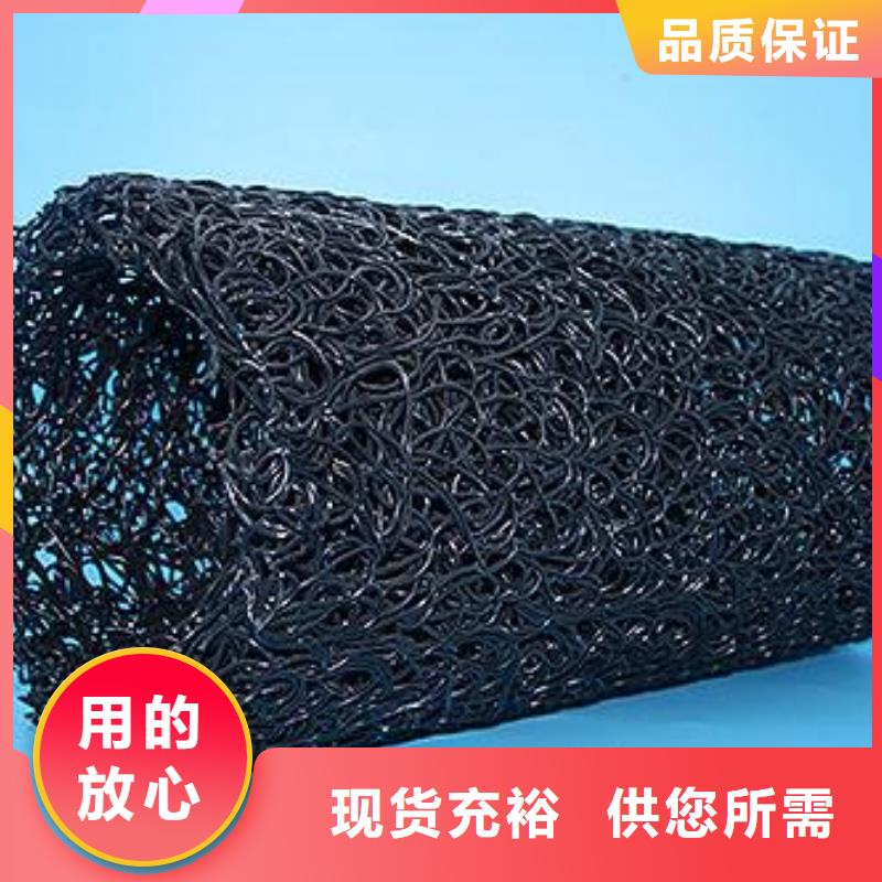 塑料盲沟_【蜂巢格室】质检合格出厂