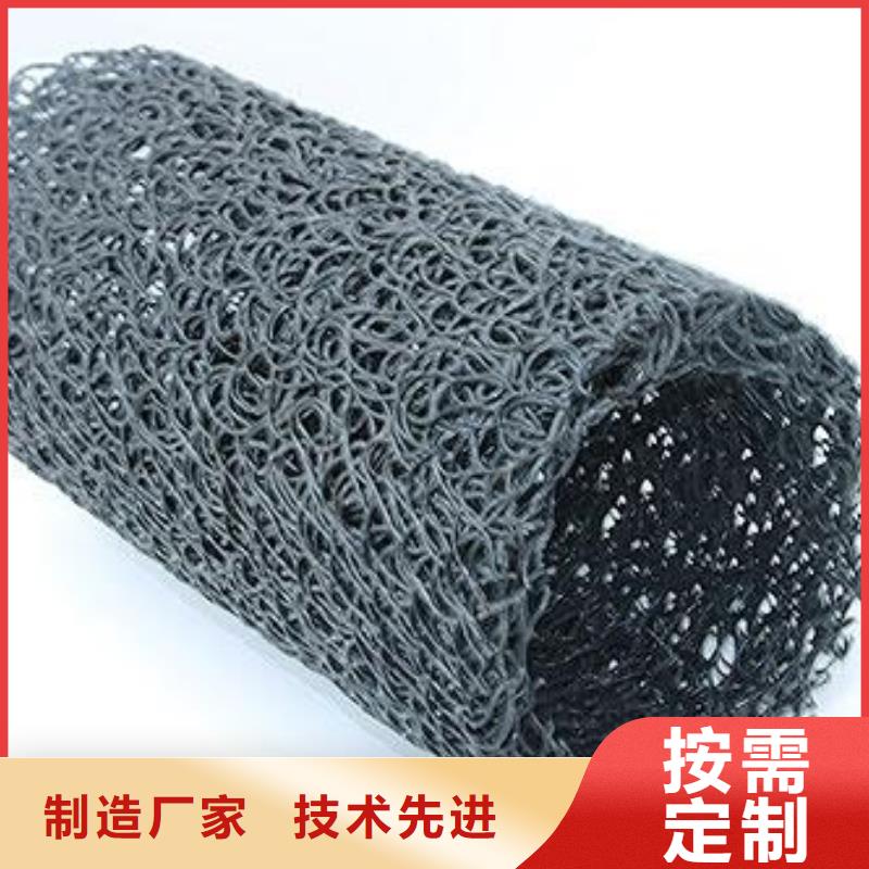 【塑料盲沟_聚乙烯土工膜好品质经得住考验】