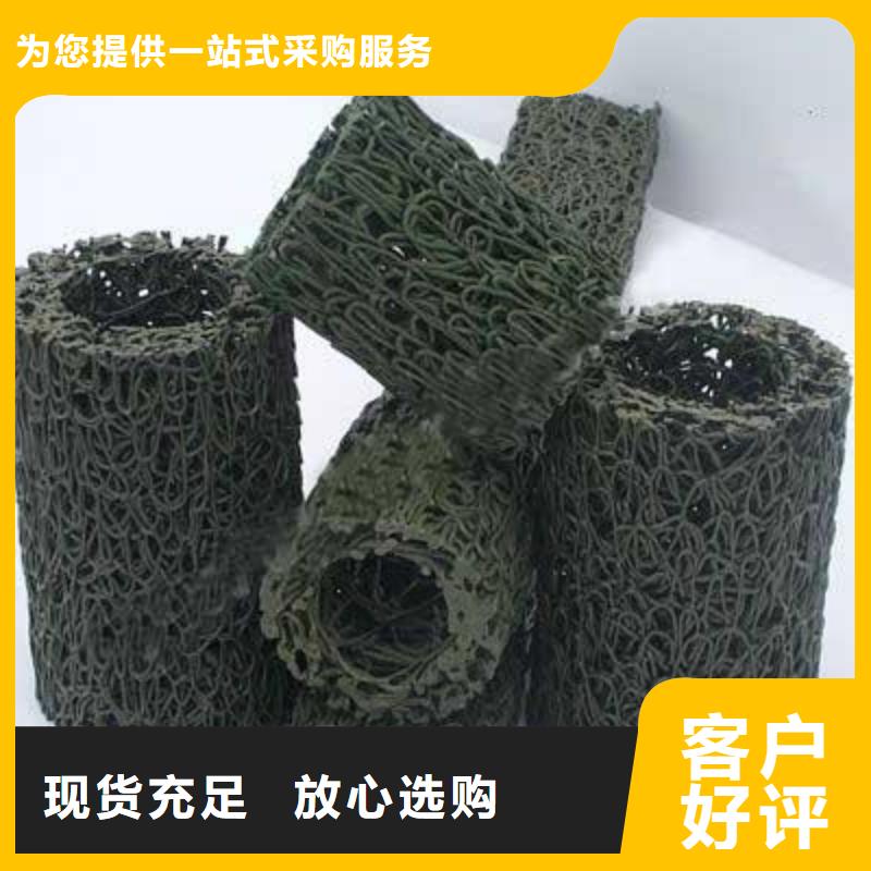 塑料盲沟HDPE土工膜来图加工定制