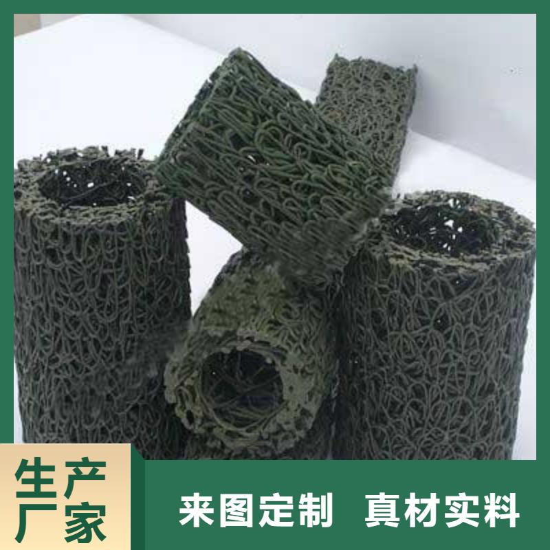 【塑料盲沟_聚乙烯土工膜好品质经得住考验】