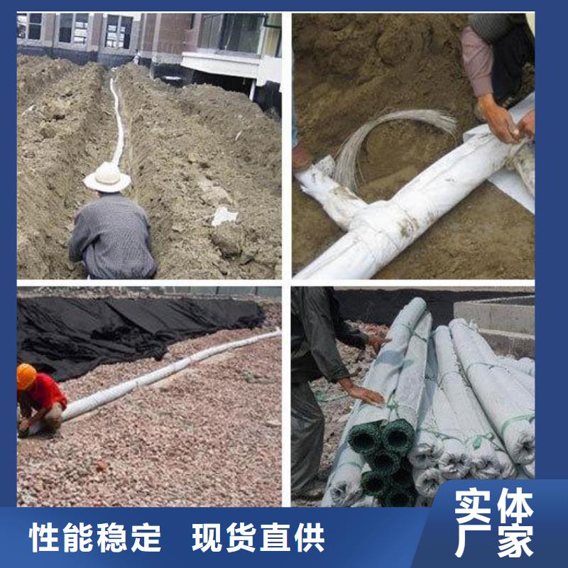 塑料盲沟双向塑料土工格栅用心制作
