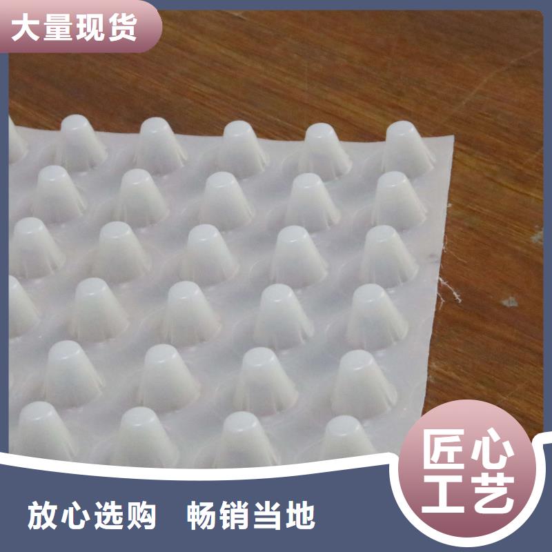 排水板复合土工膜放心得选择