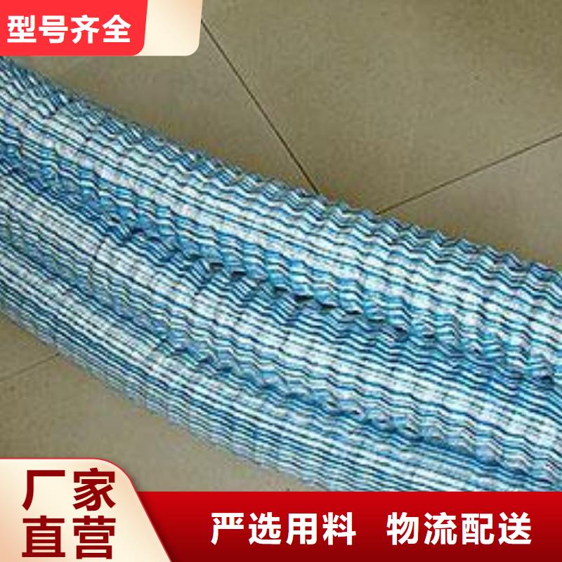 软式透水管_保温土工布畅销当地