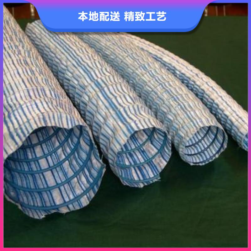 软式透水管三维植被网做工细致