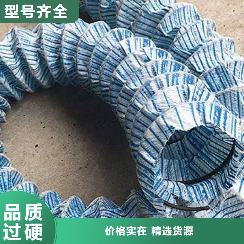 【软式透水管】短丝土工布质量看得见
