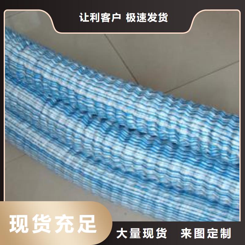 【软式透水管】短丝土工布质量看得见