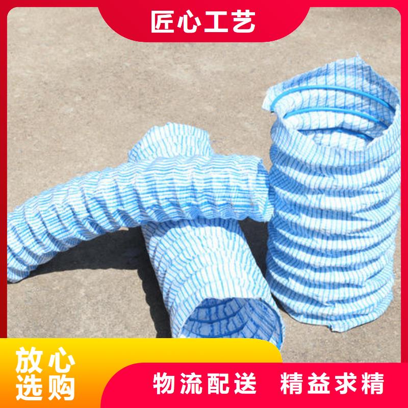 软式透水管_保温土工布畅销当地