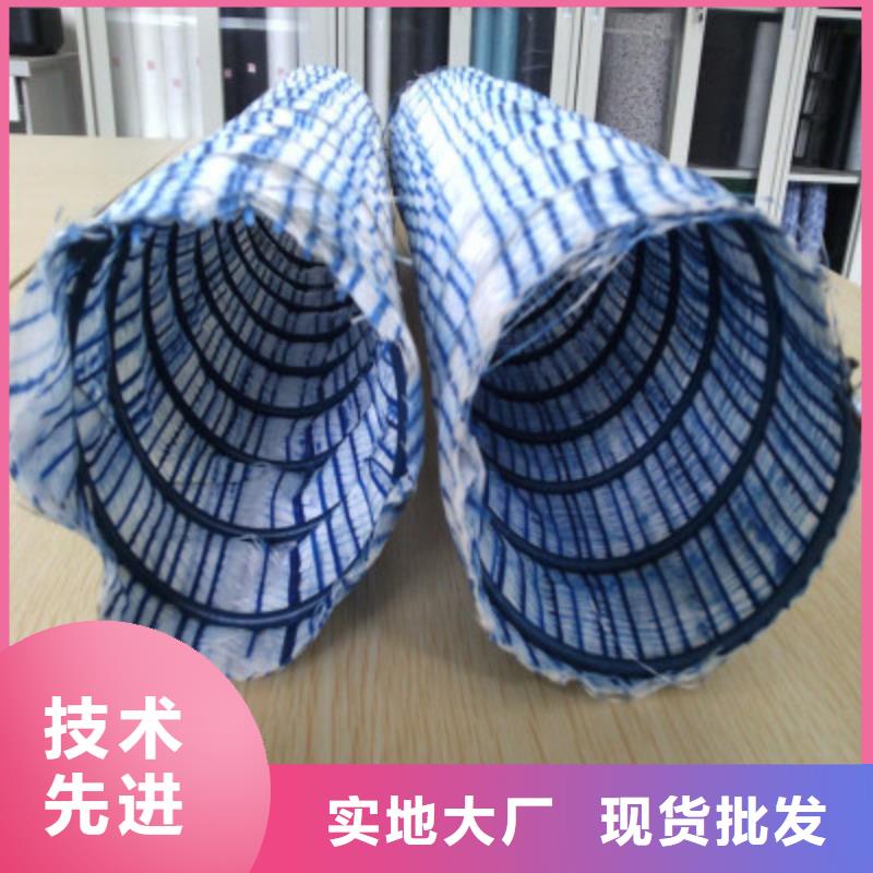 软式透水管_保温土工布畅销当地