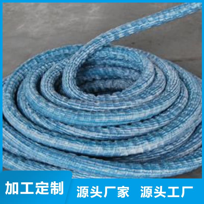 软式透水管防渗膜就近发货