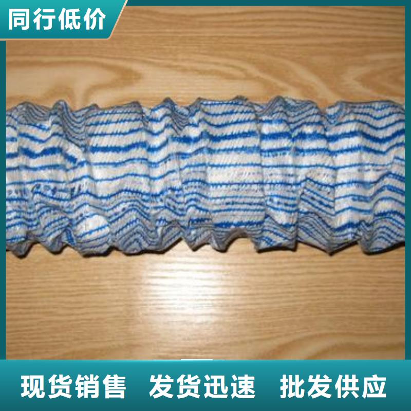 【软式透水管】短丝土工布质量看得见