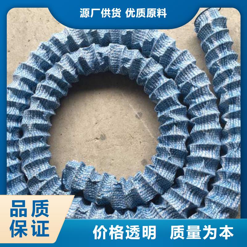 软式透水管_保温土工布畅销当地