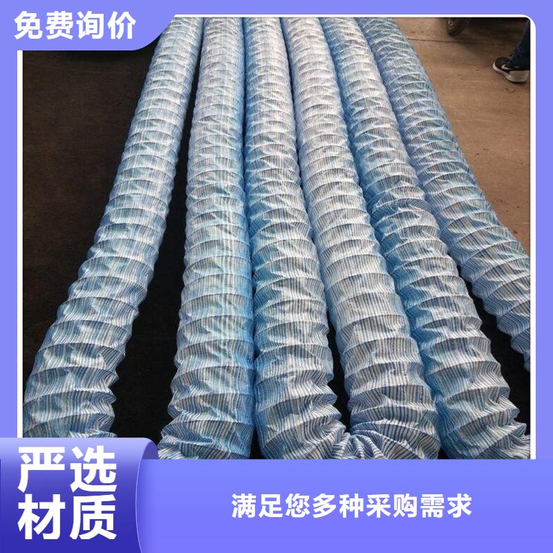 【软式透水管HDPE黑色土工膜24小时下单发货】