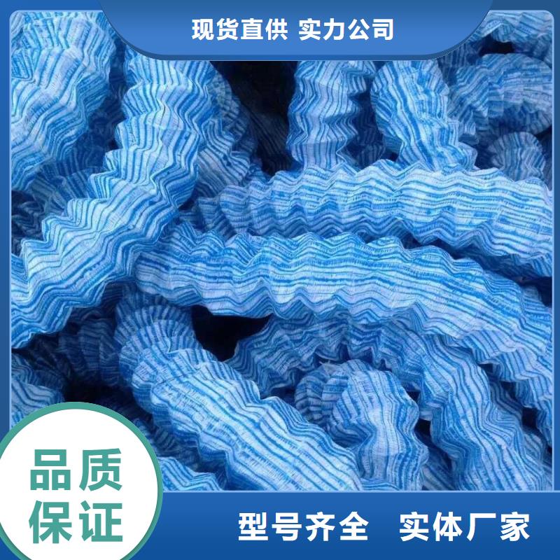 软式透水管复合土工膜可零售可批发